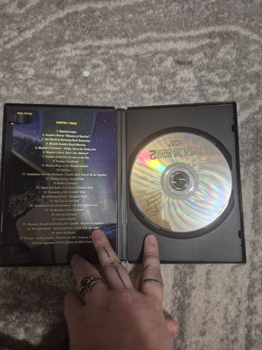 Tenchi The Movie 2: The Daughter of Darkness (DVD) - Multi-Color Cover - Picture 2 of 3